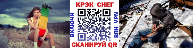 КОКАИН VHQ Рассказово