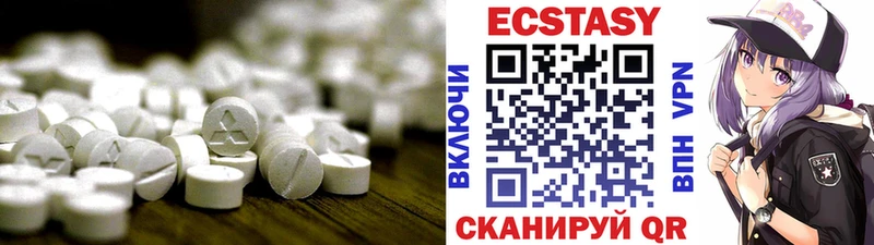 Ecstasy Philipp Plein  Рассказово 