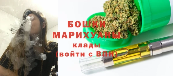 гидра Остров