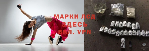 гидра Остров