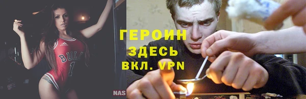 гидра Остров