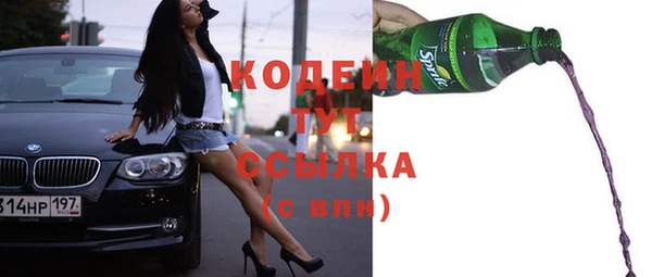 гидра Остров