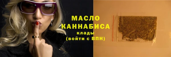 прущие крисы Нязепетровск