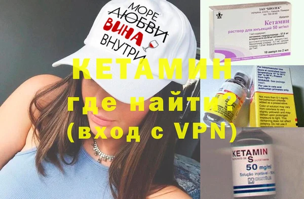 гидра Остров
