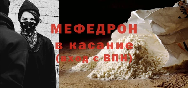 гидра Остров