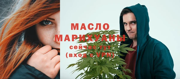 бутик Нягань