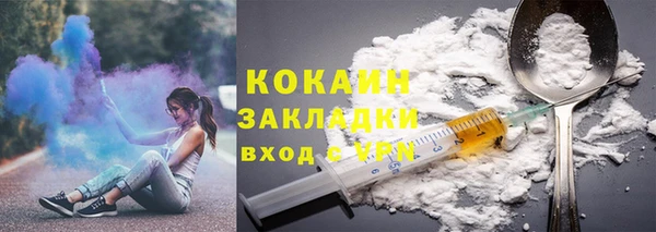 гидра Остров