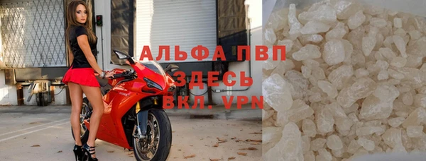 гидра Остров