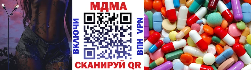 дарк нет как зайти  Рассказово  MDMA crystal  кракен зеркало 