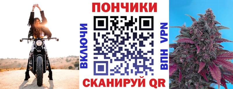 KRAKEN онион  Рассказово  Марихуана Ganja  площадка Telegram  даркнет сайт 